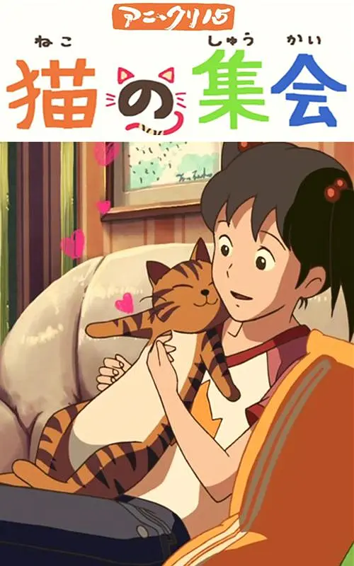 亚洲 欧美 日韩 国产综合 在线